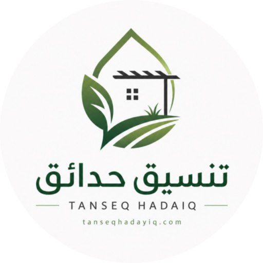 افضل شركة تصميم حدائق بالرياض